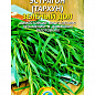 Экстрагон (тархун) "Зеленый дол" ТМ "Плазменные семена" 0,1г NEW
