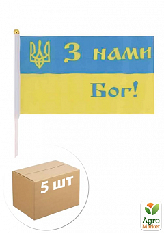 Флаг  Украины "З нами Бог" упаковка 5 шт1