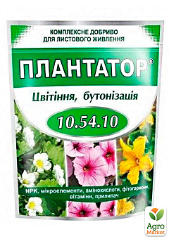 Мінеральне добриво Плантатор "Цвітіння та бутонізація" NPK 10.54.10 ТМ "Кіссон" 5кг2