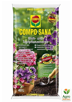 Торфосмесь для балконных растений COMPO SANA 40л (1842)2