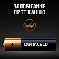 Батарейка Duracell Simply AAA (LR03) 1,5V лужна мініпальчикова (мізинчикова) (2 шт) цена