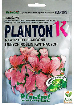 Минеральное удобрение "Planton K (для пеларгонии и цветущих растений)" ТМ "Plantpol" 200г2