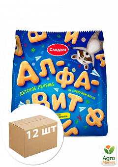 Печиво дитяче Алфавіт Слодич, 125 г уп 12 шт1