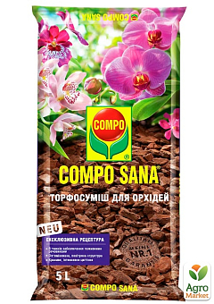 Торфосмесь для орхидей COMPO SANA 5л (1611)1
