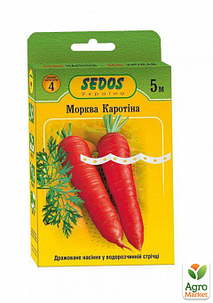 Морковь "Каротина" ТМ "SEDOS" 5м2