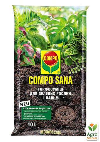 Торфосуміш  для зелених рослин і пальм COMPO SANA 10л (1431)
