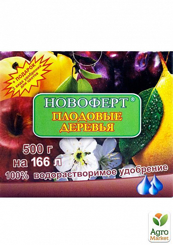 Минеральное Удобрение "Плодовые деревья" ТМ "Новоферт" 500г