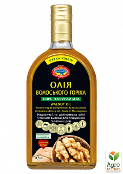 Олія волоського горіха ТМ "Агросільпром" 500мл1