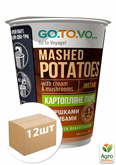 Пюре картофельное со сливками и грибами ТМ " Go.To.Vo." 40г упаковка 12 шт2