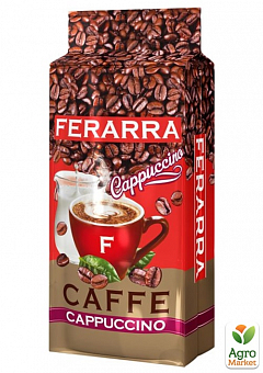 Кофе (Сaffe cappuccino) вакуум 250г ТМ "Ferarra"2