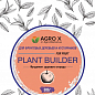 Мінеральне добриво PLANT BUILDER "Для фруктових дерев і чагарників" (Плант билдер) ТМ "AGRO-X" 80г