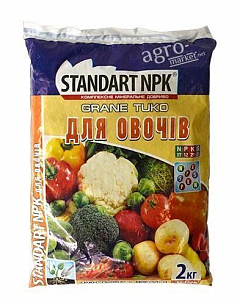 Минеральное удобрение "Для овощей" ТМ "Standart NPK" 2кг1