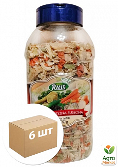Сушеные овощи ТМ"RMIX" 300г упаковка 6шт1