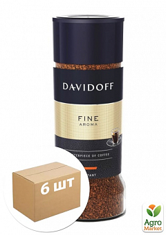 Кофе Файн (арома) стеклянная банка ТМ "Давидоф" 100г упаковка 6шт2
