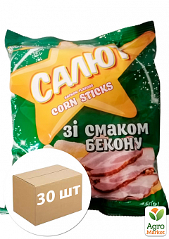 Кукурузные палочки со вкусом бекона ТМ"Салют" 45г упаковка 30 шт1
