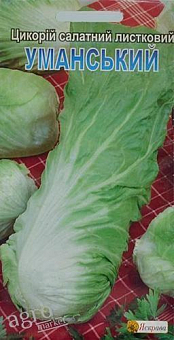 Цикорий салатный листовой "Уманский" ТМ "Яскрава" 1г1