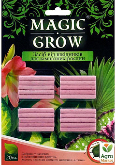 Універсальне інсектицидну добриво в паличках для кімнатних рослин "Magic Grow" 20шт1