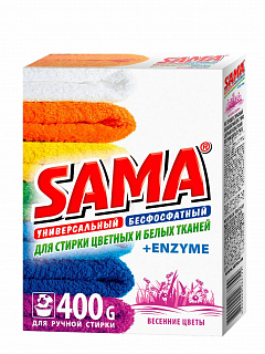 Стиральный порошок бесфосфатный универсальный для ручной стирки ТМ "SAMA" 400 г. (весенние цветы)1