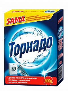 Засіб для пральних машин "Торнадо" ТМ "SAMA" 500г2