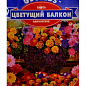 Смесь однолетних цветов "Цветущий балкон" ТМ "GL SEEDS" 1г