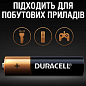 Батарейка Duracell Simply AAA (LR03) 1,5V лужна мініпальчикова (мізинчикова) (2 шт)