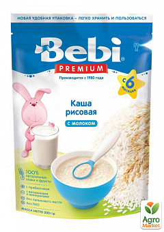 Каша молочная Рисовая Bebi Premium, 200 г2