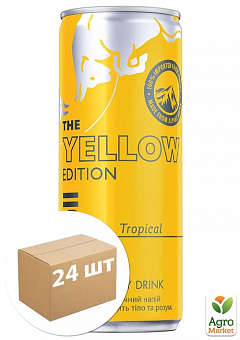 Энергетический напиток ТМ "Red Bull" Yellow Edition со вкусом тропических фруктов 0.25 л упаковка 24шт2