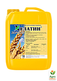 Минеральное удобрение Хелатин "Зерновые" ТМ "Киссон" 10л1