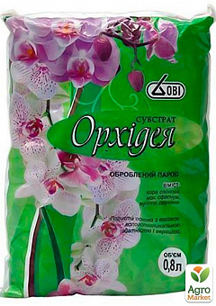 Субстрат "Для орхідей" ТМ "ОВИ" 0.8л2