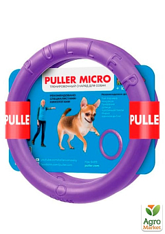 Тренировочный снаряд для собак PULLER Micro (диаметр 12,5 см) (6489)2