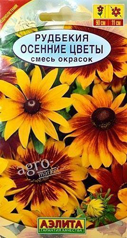 Рудбекия "Осенние цветы" смесь  окрасок ТМ "Аэлита" 0.1г