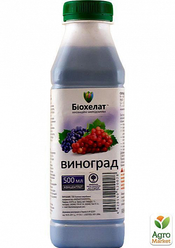 Минеральное удобрение "Виноград" ТМ "Биохелат" 500мл