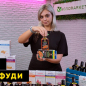 Семена киноа ТМ "Агросельпром" 100г цена