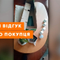 Бiо каталiзатор зростання "КОРНЕВИН АГР" Лімітована серія ТМ "AGRO-X" 120г