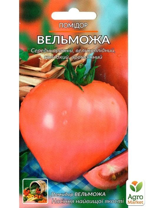Томат "Вельможа" ТМ "Весна" 0.1г - фото 2