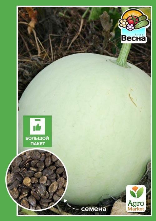 Кавун "Цільнолистий" (Великий пакет) ТМ "Весна" 4г