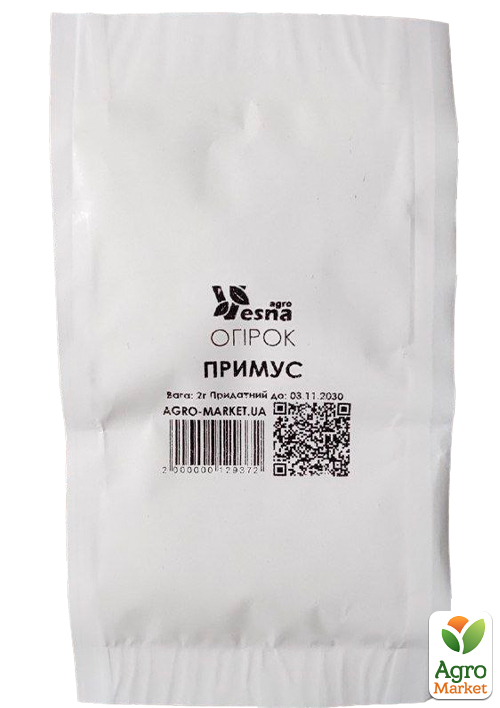 На развес Огурец "Примус" ТМ "Весна" цена за 2г - фото 2