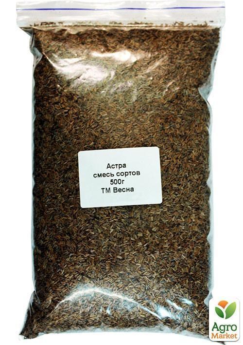 Астра смесь сортов ТМ "Весна" 500г NEW - фото 2
