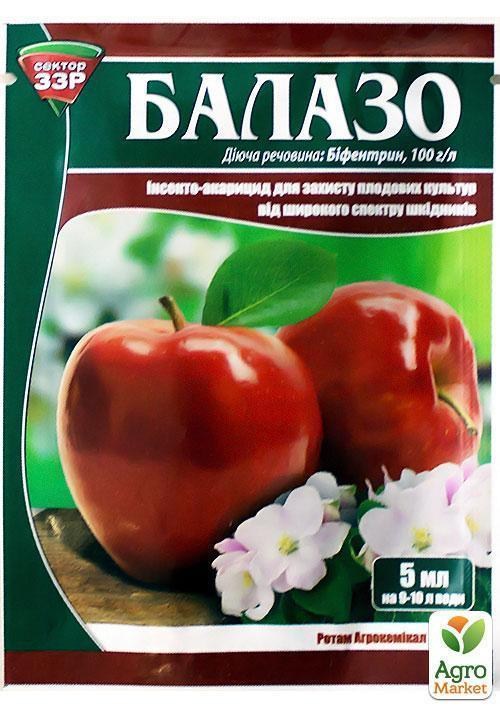 Инсекто-акарицид "Балазо" ТМ "Агрохимпак" 5мл