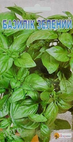 Базилик "Зеленый" ТМ "Яскрава" 0.3г