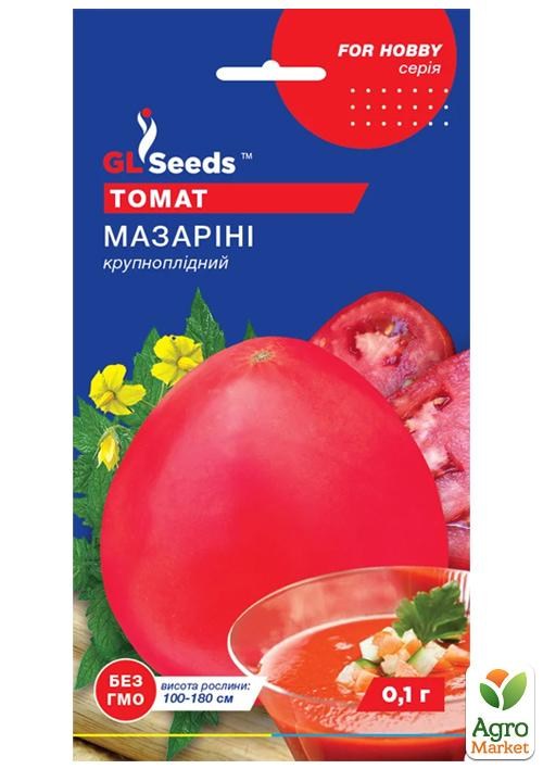 Томат "Мазарини" ТМ "GL SEEDS" 0.1г