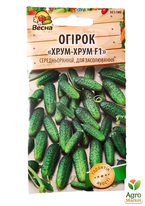 Огірок "Хрум-Хрум F1" (Новий пакет) ТМ "Весна" 0.25г - фото 2