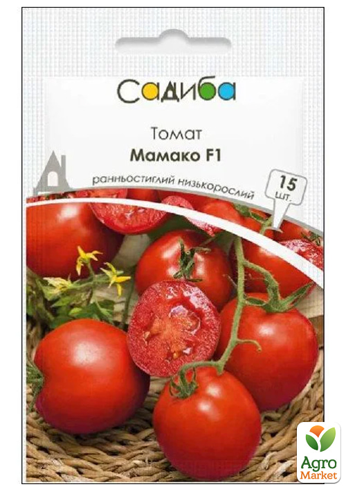 Томат "Мамако F1" ТМ "Садиба центр" 15шт