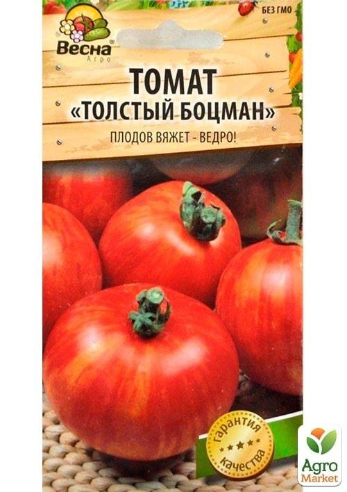 Томат "Товстий боцман" (Новий пакет) ТМ "Весна" 0.1г - фото 2