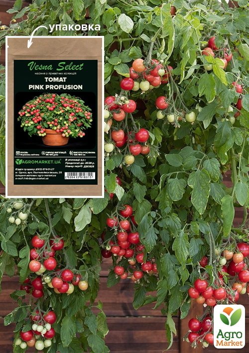 Томат ампельный "Pink Profusion" ТМ "Vesna Select" 0.1г