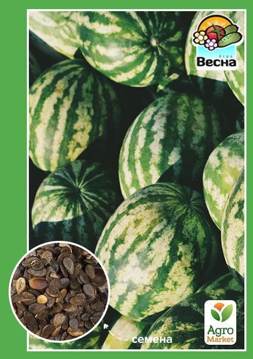 Арбуз "Роза Юго-востока" ТМ "Весна" 1.5г