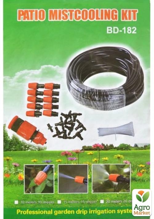 Оросительная Система Туманообразования  Patio Mistcooling KIT BD-182 ,10 м - фото 2