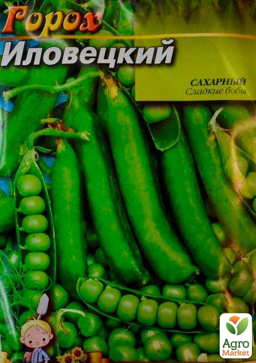 Горох "Иловецкий" (Большой пакет) ТМ "Весна" 20г