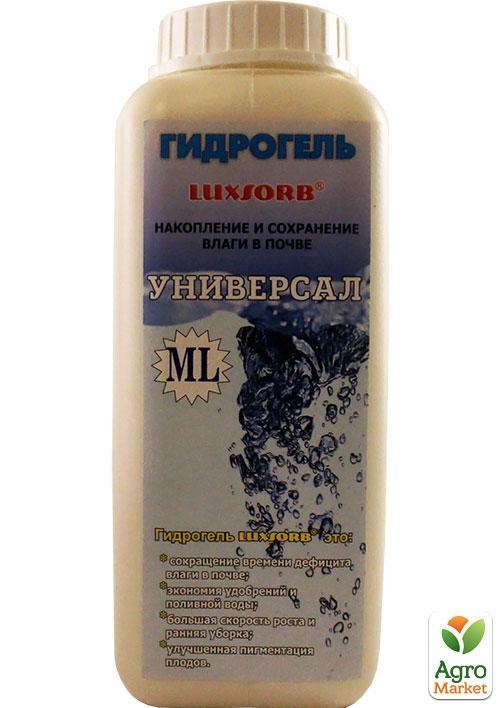 Гідрогель універсал "ML" ТМ "Luxsorb" 900г