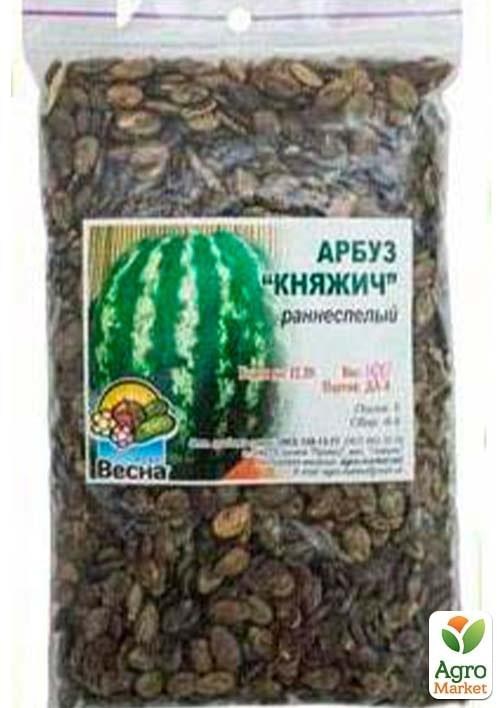 Арбуз "Княжич" ТМ "Весна" 100г - фото 2